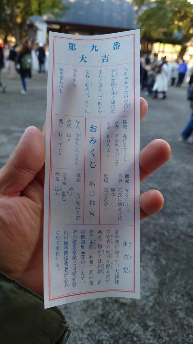 88.jpg